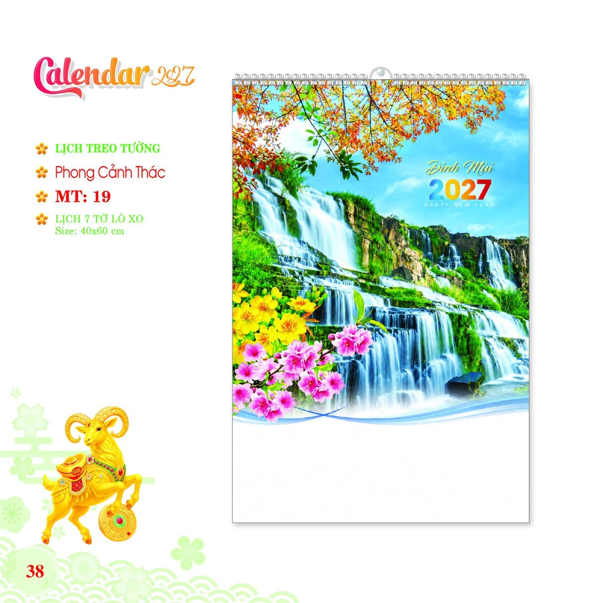 Lịch Treo Tường Lò Xo 2027 MT Mẫu MT19 (40 x 60 cm) Quà Tết Công Đoàn Đầy Đủ Hóa Đơn VAT Lịch Treo Tường Lò Xo 2027 MT Mẫu MT19 (40 x 60 cm) Quà Tết Công Đoàn Đầy Đủ Hóa Đơn VAT in logo doanh nghiệp quà tặng Tết tại Quà Tặng Công Đoàn
