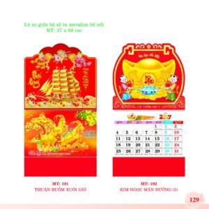 Lịch Treo Tường Lò Xo 2027 MT Mẫu MT191 - Cát Tường Như Ý (37 x 68cm) Quà Tết Công Đoàn Đầy Đủ Hóa Đơn VAT in logo doanh nghiệp quà tặng Tết tại Quà Tặng Công Đoàn