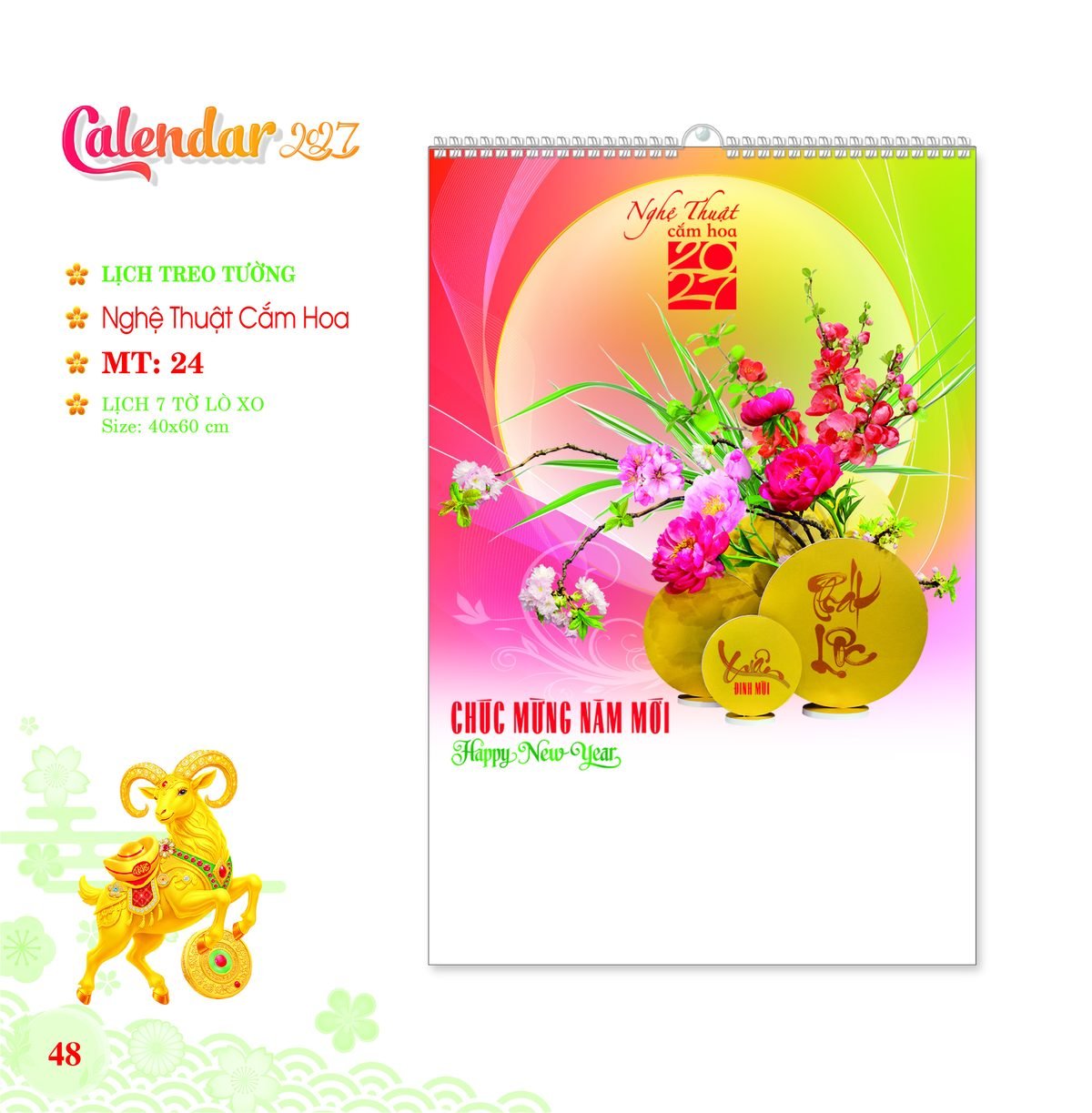Lịch Treo Tường Lò Xo 2027 MT Mẫu MT24 (40 x 60cm) Quà Tết Công Đoàn Đầy Đủ Hóa Đơn VAT Lịch Treo Tường Lò Xo 2027 MT Mẫu MT24 (40 x 60cm) Quà Tết Công Đoàn Đầy Đủ Hóa Đơn VAT in logo doanh nghiệp quà tặng Tết tại Quà Tặng Công Đoàn