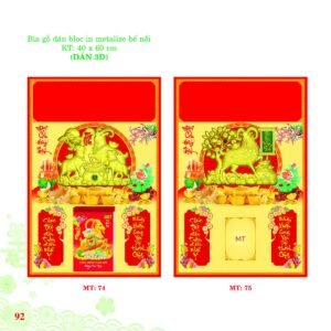 Bìa Lò Xo Dán Bloc 2027 MT Mẫu MT75 (40 x 60cm) Quà Tết Công Đoàn Đầy Đủ Hóa Đơn VAT in logo doanh nghiệp quà tặng Tết tại Quà Tặng Công Đoàn