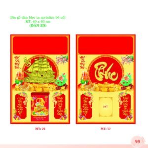Bìa Lò Xo Dán Bloc 2027 MT Mẫu MT76 (40 x 60cm) Quà Tết Công Đoàn Đầy Đủ Hóa Đơn VAT in logo doanh nghiệp quà tặng Tết tại Quà Tặng Công Đoàn