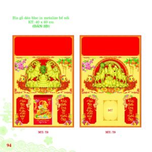 Bìa Lò Xo Dán Bloc 2027 MT Mẫu MT79 (40 x 60cm) Quà Tết Công Đoàn Đầy Đủ Hóa Đơn VAT in logo doanh nghiệp quà tặng Tết tại Quà Tặng Công Đoàn