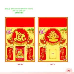 Bìa Lò Xo Dán Bloc 2027 MT Mẫu MT81 (40 x 60cm) Quà Tết Công Đoàn Đầy Đủ Hóa Đơn VAT in logo doanh nghiệp quà tặng Tết tại Quà Tặng Công Đoàn
