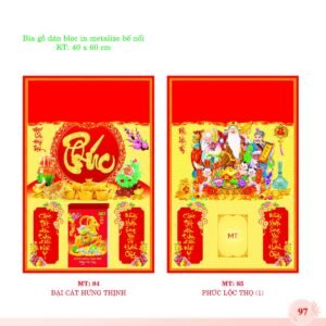 Bìa Lò Xo Dán Bloc 2027 MT Mẫu MT84 - Phúc Lộc Thọ (40 x 60cm) Quà Tết Công Đoàn Đầy Đủ Hóa Đơn VAT in logo doanh nghiệp quà tặng Tết tại Quà Tặng Công Đoàn