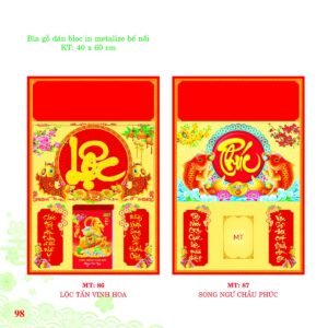 Lịch Bloc 2027 MT Mẫu MT86 (29 x 41 cm) Quà Tết Công Đoàn Đầy Đủ Hóa Đơn VAT in logo doanh nghiệp quà tặng Tết tại Quà Tặng Công Đoàn