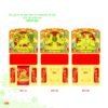 Bìa Lò Xo Dán Bloc 2027 MT Mẫu MT92 (30 x 60cm) Quà Tết Công Đoàn Đầy Đủ Hóa Đơn VAT in logo doanh nghiệp quà tặng Tết tại Quà Tặng Công Đoàn