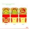 Bìa Lò Xo Dán Bloc 2027 MT Mẫu MT94 (30 x 60cm) Quà Tết Công Đoàn Đầy Đủ Hóa Đơn VAT in logo doanh nghiệp quà tặng Tết tại Quà Tặng Công Đoàn