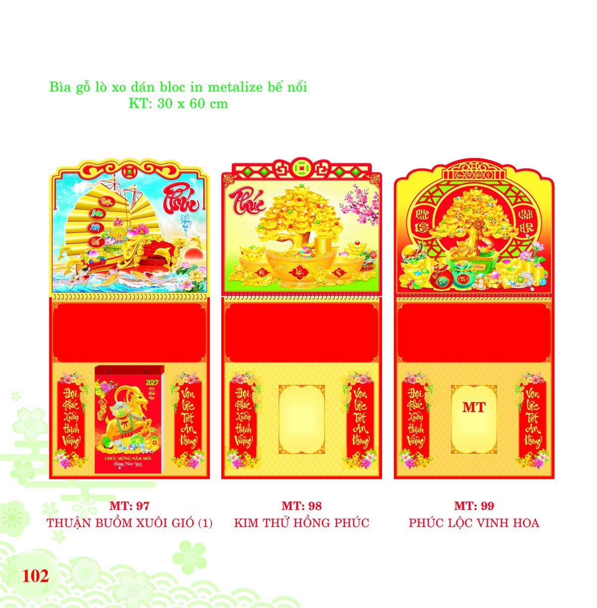 Bìa Lò Xo Dán Bloc 2027 MT Mẫu MT99 - Thuận Buồm Xuôi Gió (30 x 60cm) Quà Tết Công Đoàn Đầy Đủ Hóa Đơn VAT Bìa Lò Xo Dán Bloc 2027 MT Mẫu MT99 - Thuận Buồm Xuôi Gió (30 x 60cm) Quà Tết Công Đoàn Đầy Đủ Hóa Đơn VAT in logo doanh nghiệp quà tặng Tết tại Quà Tặng Công Đoàn