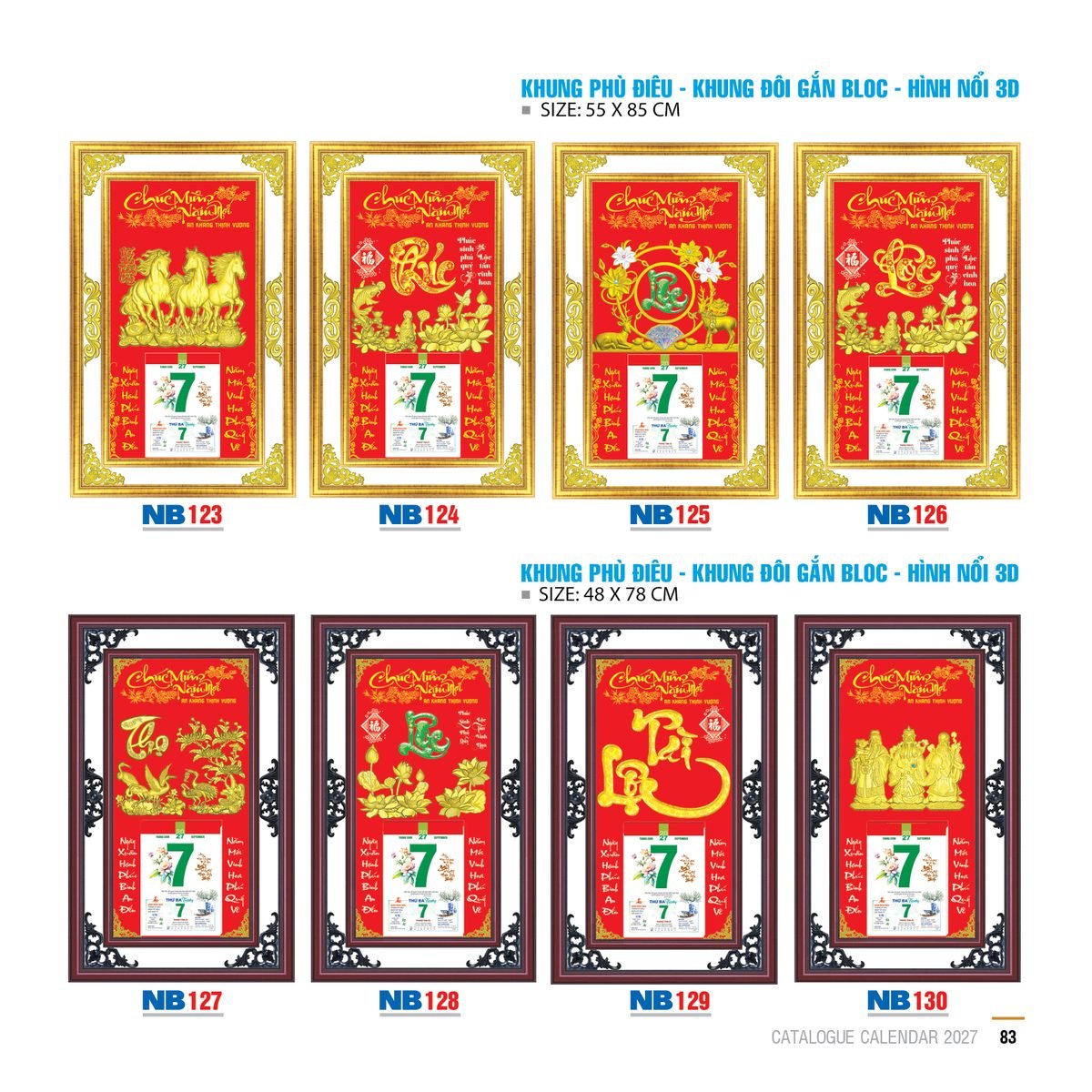 Lịch Bloc 2027 NB Mẫu NB123 - An Khang Thịnh Vượng (55 x 85 cm) Quà Tết Công Đoàn Đầy Đủ Hóa Đơn VAT Lịch Bloc 2027 NB Mẫu NB123 - An Khang Thịnh Vượng (55 x 85 cm) Quà Tết Công Đoàn Đầy Đủ Hóa Đơn VAT in logo doanh nghiệp quà tặng Tết tại Quà Tặng Công Đoàn