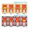 Lịch Bloc 2027 NB Mẫu NB127 - An Khang Thịnh Vượng (55 x 85 cm) Quà Tết Công Đoàn Đầy Đủ Hóa Đơn VAT in logo doanh nghiệp quà tặng Tết tại Quà Tặng Công Đoàn