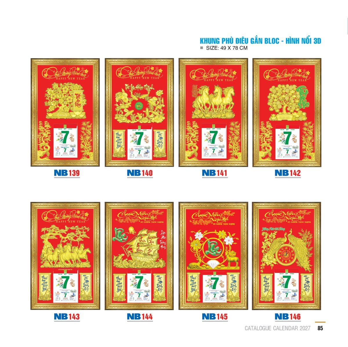 Lịch Bloc 2027 NB Mẫu NB142 (49 x 78 cm) Quà Tết Công Đoàn Đầy Đủ Hóa Đơn VAT Lịch Bloc 2027 NB Mẫu NB142 (49 x 78 cm) Quà Tết Công Đoàn Đầy Đủ Hóa Đơn VAT in logo doanh nghiệp quà tặng Tết tại Quà Tặng Công Đoàn