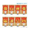 Lịch Bloc 2027 NB Mẫu NB143 (49 x 78 cm) Quà Tết Công Đoàn Đầy Đủ Hóa Đơn VAT in logo doanh nghiệp quà tặng Tết tại Quà Tặng Công Đoàn