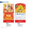 Lịch Treo Tường Lò Xo 2027 NB Mẫu NB171 (37 x 68cm) Quà Tết Công Đoàn Đầy Đủ Hóa Đơn VAT in logo doanh nghiệp quà tặng Tết tại Quà Tặng Công Đoàn