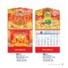 Lịch Bìa Treo 2027 NB Mẫu NB174 (29 x 41 cm) Quà Tết Công Đoàn Đầy Đủ Hóa Đơn VAT in logo doanh nghiệp quà tặng Tết tại Quà Tặng Công Đoàn