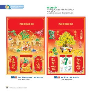 Lịch Bìa Treo 2027 NB Mẫu NB18 (40 x 60cm) Quà Tết Công Đoàn Đầy Đủ Hóa Đơn VAT in logo doanh nghiệp quà tặng Tết tại Quà Tặng Công Đoàn
