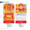 Lịch Treo Tường Lò Xo 2027 NB Mẫu NB184 (37 x 68cm) Quà Tết Công Đoàn Đầy Đủ Hóa Đơn VAT in logo doanh nghiệp quà tặng Tết tại Quà Tặng Công Đoàn
