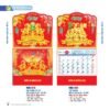 Lịch Treo Tường Lò Xo 2027 NB Mẫu NB187D (37 x 68cm) Quà Tết Công Đoàn Đầy Đủ Hóa Đơn VAT in logo doanh nghiệp quà tặng Tết tại Quà Tặng Công Đoàn