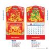 Lịch Bìa Treo 2027 NB Mẫu NB193D (29 x 41 cm) Quà Tết Công Đoàn Đầy Đủ Hóa Đơn VAT in logo doanh nghiệp quà tặng Tết tại Quà Tặng Công Đoàn