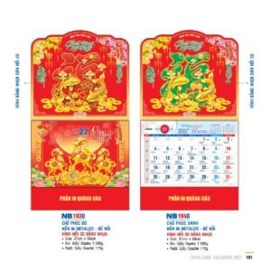 Lịch Bìa Treo 2027 NB Mẫu NB194D (29 x 41 cm) Quà Tết Công Đoàn Đầy Đủ Hóa Đơn VAT in logo doanh nghiệp quà tặng Tết tại Quà Tặng Công Đoàn