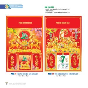 Lịch Bìa Treo 2027 NB Mẫu NB22 (40 x 60cm) Quà Tết Công Đoàn Đầy Đủ Hóa Đơn VAT in logo doanh nghiệp quà tặng Tết tại Quà Tặng Công Đoàn