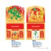 Lịch Treo Tường Lò Xo 2027 NB Mẫu NB226 (40 x 60 cm) Quà Tết Công Đoàn Đầy Đủ Hóa Đơn VAT in logo doanh nghiệp quà tặng Tết tại Quà Tặng Công Đoàn