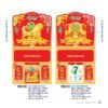 Lịch Treo Tường Lò Xo 2027 NB Mẫu NB231D (40 x 60 cm) Quà Tết Công Đoàn Đầy Đủ Hóa Đơn VAT in logo doanh nghiệp quà tặng Tết tại Quà Tặng Công Đoàn