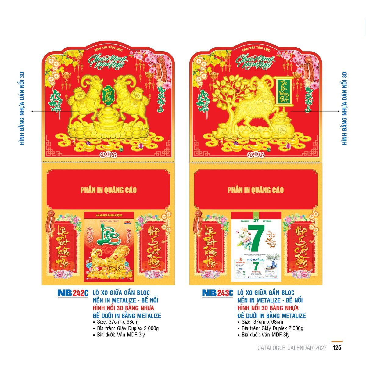 Lịch Treo Tường Lò Xo 2027 NB Mẫu NB243C (40 x 60 cm) Quà Tết Công Đoàn Đầy Đủ Hóa Đơn VAT Lịch Treo Tường Lò Xo 2027 NB Mẫu NB243C (40 x 60 cm) Quà Tết Công Đoàn Đầy Đủ Hóa Đơn VAT in logo doanh nghiệp quà tặng Tết tại Quà Tặng Công Đoàn