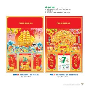 Lịch Bìa Treo 2027 NB Mẫu NB25 (29 x 41 cm) Quà Tết Công Đoàn Đầy Đủ Hóa Đơn VAT in logo doanh nghiệp quà tặng Tết tại Quà Tặng Công Đoàn