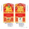 Lịch Treo Tường Lò Xo 2027 NB Mẫu NB251T (40 x 60 cm) Quà Tết Công Đoàn Đầy Đủ Hóa Đơn VAT in logo doanh nghiệp quà tặng Tết tại Quà Tặng Công Đoàn