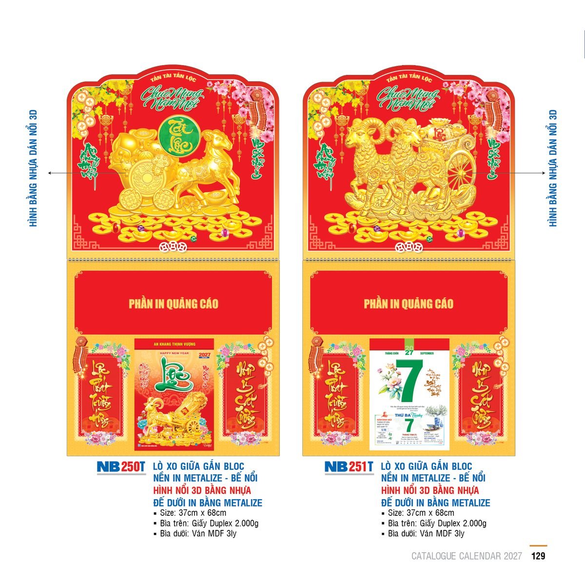 Lịch Treo Tường Lò Xo 2027 NB Mẫu NB251T (40 x 60 cm) Quà Tết Công Đoàn Đầy Đủ Hóa Đơn VAT Lịch Treo Tường Lò Xo 2027 NB Mẫu NB251T (40 x 60 cm) Quà Tết Công Đoàn Đầy Đủ Hóa Đơn VAT in logo doanh nghiệp quà tặng Tết tại Quà Tặng Công Đoàn