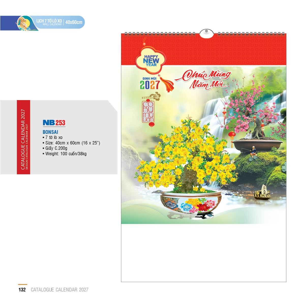 Lịch Treo Tường Lò Xo 2027 NB Mẫu NB253 (16 x 25 cm) Quà Tết Công Đoàn Đầy Đủ Hóa Đơn VAT Lịch Treo Tường Lò Xo 2027 NB Mẫu NB253 (16 x 25 cm) Quà Tết Công Đoàn Đầy Đủ Hóa Đơn VAT in logo doanh nghiệp quà tặng Tết tại Quà Tặng Công Đoàn