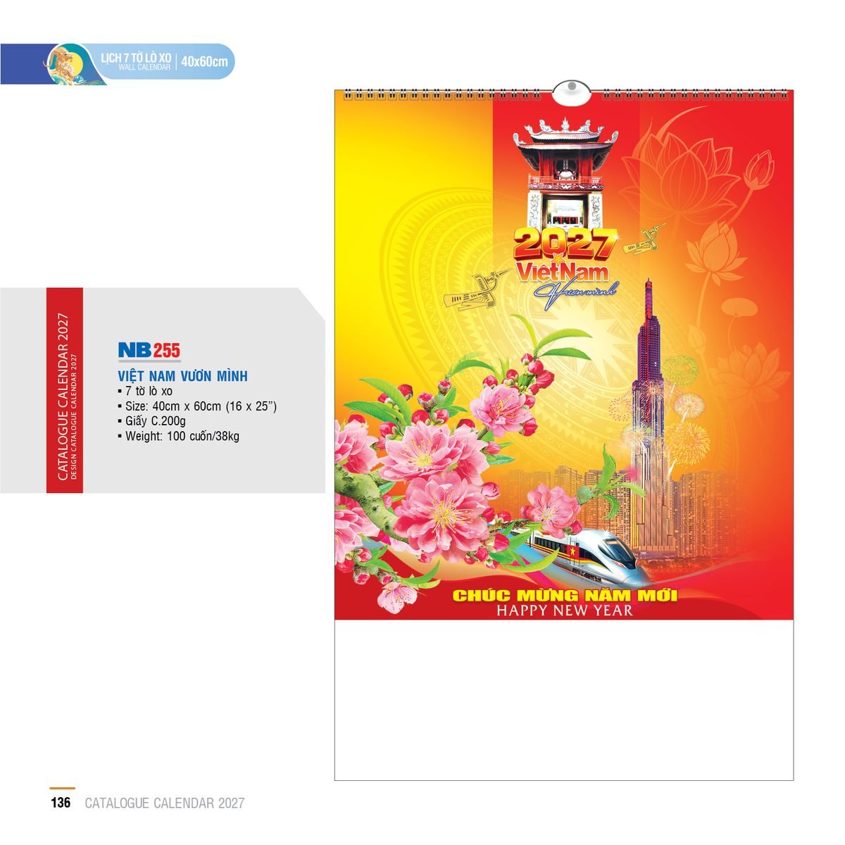 Lịch Treo Tường Lò Xo 2027 NB Mẫu NB255 (16 x 25 cm) Quà Tết Công Đoàn Đầy Đủ Hóa Đơn VAT Lịch Treo Tường Lò Xo 2027 NB Mẫu NB255 (16 x 25 cm) Quà Tết Công Đoàn Đầy Đủ Hóa Đơn VAT in logo doanh nghiệp quà tặng Tết tại Quà Tặng Công Đoàn