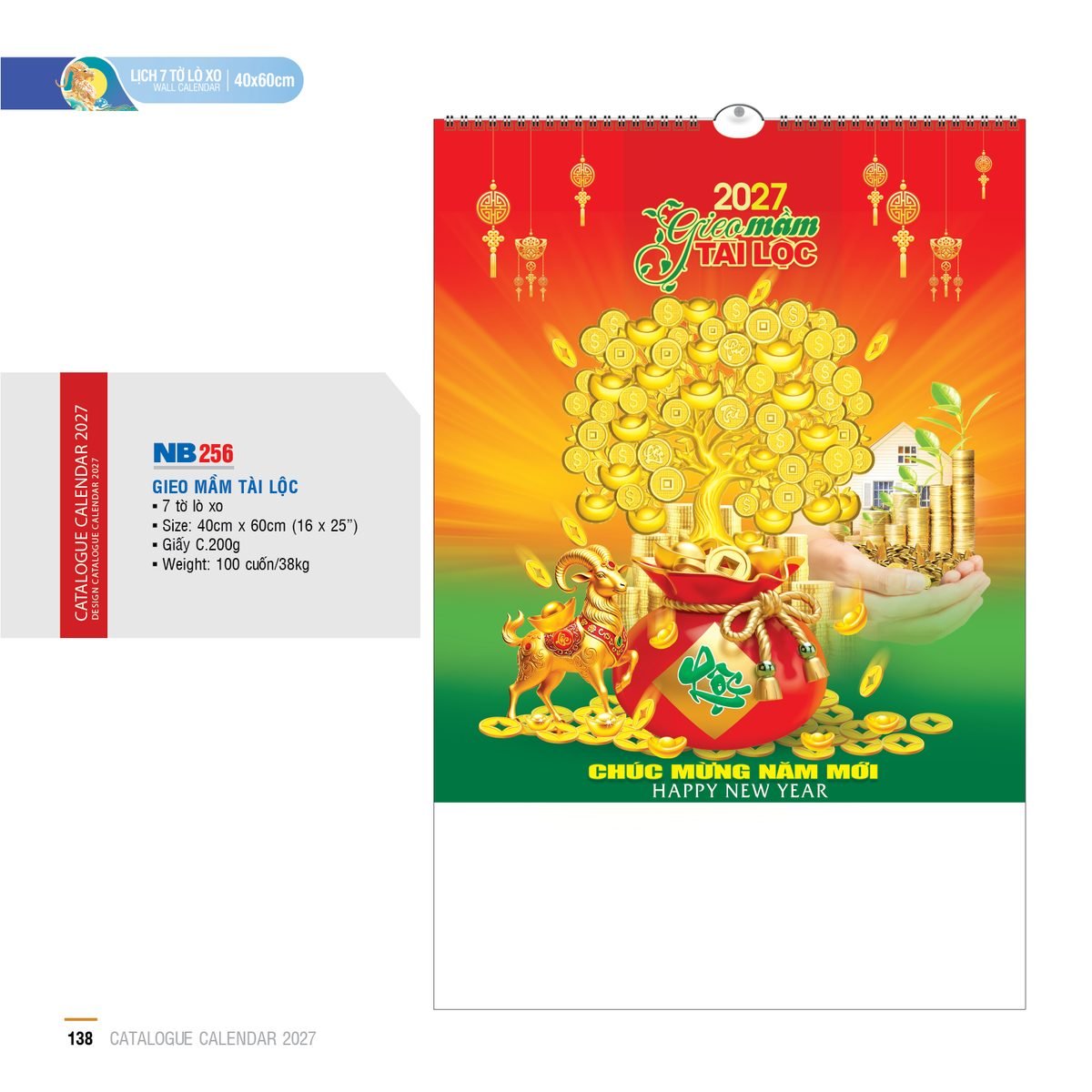 Lịch Treo Tường Lò Xo 2027 NB Mẫu NB256 (16 x 25 cm) Quà Tết Công Đoàn Đầy Đủ Hóa Đơn VAT Lịch Treo Tường Lò Xo 2027 NB Mẫu NB256 (16 x 25 cm) Quà Tết Công Đoàn Đầy Đủ Hóa Đơn VAT in logo doanh nghiệp quà tặng Tết tại Quà Tặng Công Đoàn
