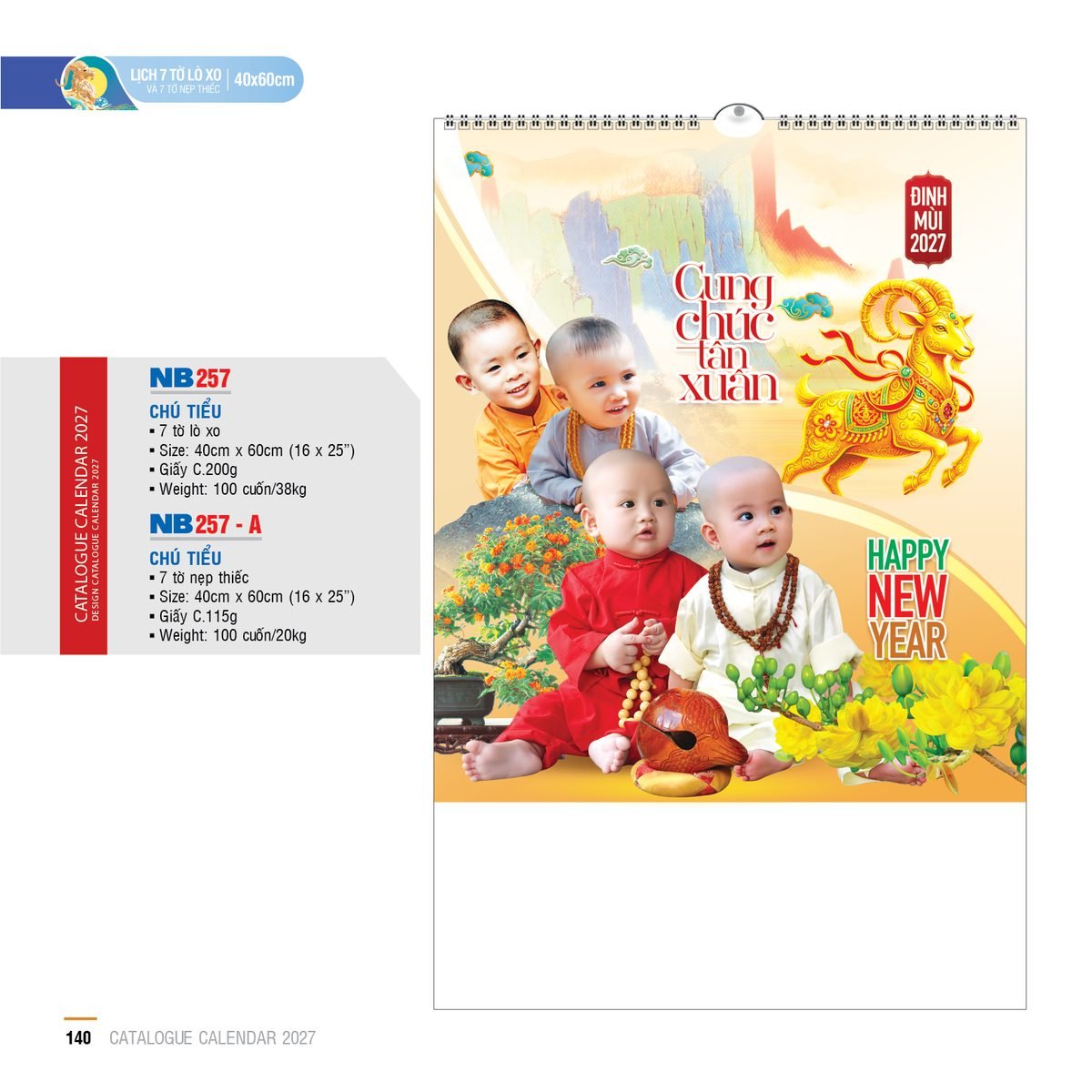 Lịch Treo Tường Lò Xo 2027 NB Mẫu NB257 (40 x 60cm) Quà Tết Công Đoàn Đầy Đủ Hóa Đơn VAT Lịch Treo Tường Lò Xo 2027 NB Mẫu NB257 (40 x 60cm) Quà Tết Công Đoàn Đầy Đủ Hóa Đơn VAT in logo doanh nghiệp quà tặng Tết tại Quà Tặng Công Đoàn