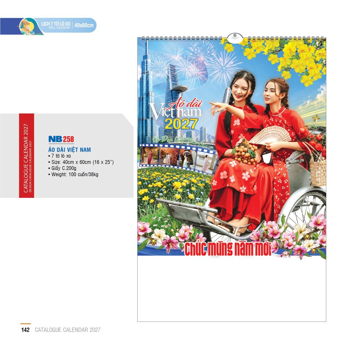 Lịch Treo Tường Lò Xo 2027 NB Mẫu NB258 (16 x 25 cm) Quà Tết Công Đoàn Đầy Đủ Hóa Đơn VAT Lịch Treo Tường Lò Xo 2027 NB Mẫu NB258 (16 x 25 cm) Quà Tết Công Đoàn Đầy Đủ Hóa Đơn VAT in logo doanh nghiệp quà tặng Tết tại Quà Tặng Công Đoàn