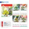 Lịch Treo Tường Nẹp Thiếc 2027 NB Mẫu NB259 (45 x 70cm) Quà Tết Công Đoàn Đầy Đủ Hóa Đơn VAT in logo doanh nghiệp quà tặng Tết tại Quà Tặng Công Đoàn