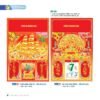 Lịch Bìa Treo 2027 NB Mẫu NB27 (40 x 60cm) Quà Tết Công Đoàn Đầy Đủ Hóa Đơn VAT in logo doanh nghiệp quà tặng Tết tại Quà Tặng Công Đoàn