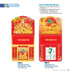 quà tặng chăm lo đoàn viên Lịch Treo Tường Lò Xo 2027 NB Mẫu NB39 (30 x 60cm) Quà Tết Công Đoàn Đầy Đủ Hóa Đơn VAT