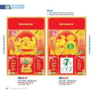 Lịch Bìa Treo 2027 NB Mẫu NB3D23T (40 x 60cm) Quà Tết Công Đoàn Đầy Đủ Hóa Đơn VAT in logo doanh nghiệp quà tặng Tết tại Quà Tặng Công Đoàn