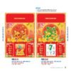 Lịch Bìa Treo 2027 NB Mẫu NB3D7D (29 x 41 cm) Quà Tết Công Đoàn Đầy Đủ Hóa Đơn VAT in logo doanh nghiệp quà tặng Tết tại Quà Tặng Công Đoàn