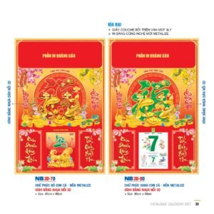 Lịch Bìa Treo 2027 NB Mẫu NB3D7D (29 x 41 cm) Quà Tết Công Đoàn Đầy Đủ Hóa Đơn VAT in logo doanh nghiệp quà tặng Tết tại Quà Tặng Công Đoàn