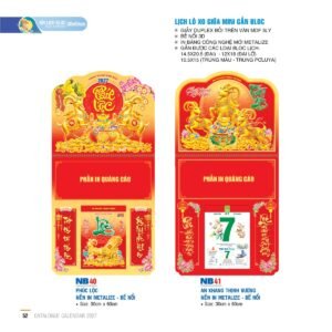 Lịch Treo Tường Lò Xo 2027 NB Mẫu NB40 (30 x 60cm) Quà Tết Công Đoàn Đầy Đủ Hóa Đơn VAT in logo doanh nghiệp quà tặng Tết tại Quà Tặng Công Đoàn