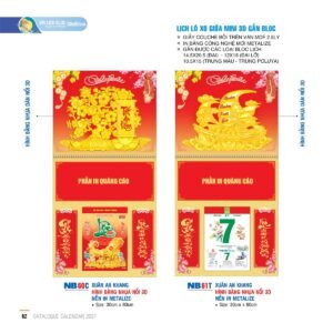 Lịch Treo Tường Lò Xo 2027 NB Mẫu NB61T (30 x 60cm) Quà Tết Công Đoàn Đầy Đủ Hóa Đơn VAT in logo doanh nghiệp quà tặng Tết tại Quà Tặng Công Đoàn