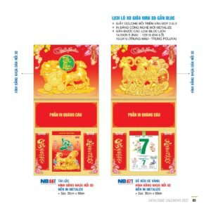 Lịch Treo Tường Lò Xo 2027 NB Mẫu NB67T (12  x  18 cm) Quà Tết Công Đoàn Đầy Đủ Hóa Đơn VAT in logo doanh nghiệp quà tặng Tết tại Quà Tặng Công Đoàn