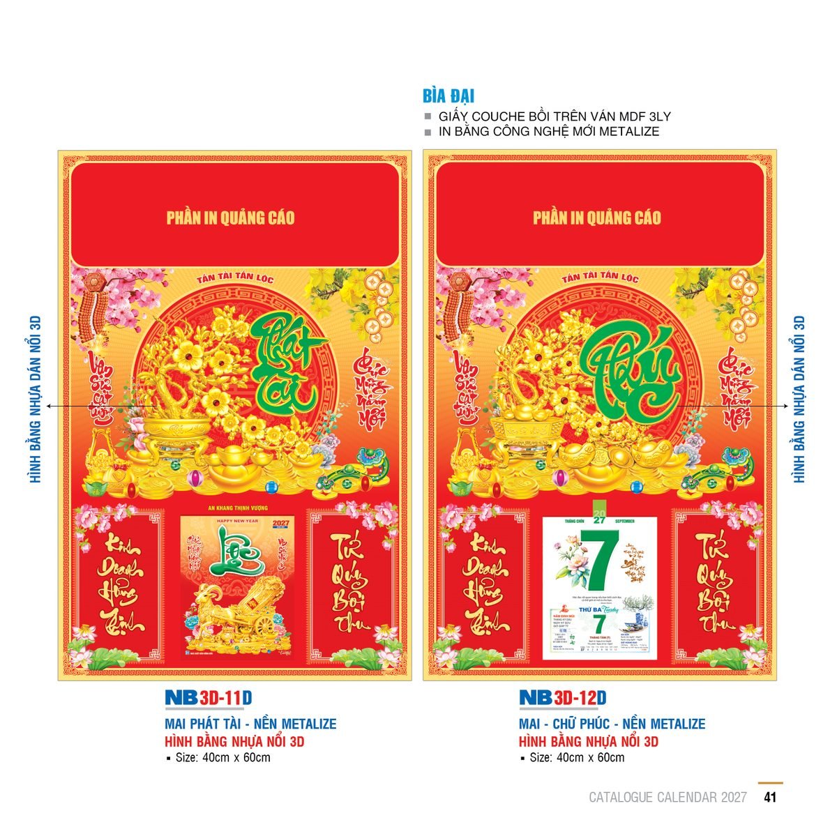 Lịch Bìa Treo 2027 NB Mẫu NB-ND3D11D (29 x 41 cm) Quà Tết Công Đoàn Đầy Đủ Hóa Đơn VAT Lịch Bìa Treo 2027 NB Mẫu NB ND3D11D (29 x 41 cm) Quà Tết Công Đoàn Đầy Đủ Hóa Đơn VAT in logo - Quà Tặng Công Đoàn Việt
