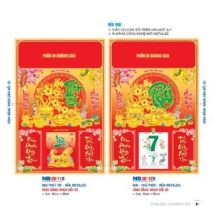 Lịch Bìa Treo 2027 NB Mẫu NB-ND3D12D (29 x 41 cm) Quà Tết Công Đoàn Đầy Đủ Hóa Đơn VAT
