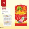 Lịch Bìa Treo 2027 NHA Mẫu NHA52 (37 x 68cm) Quà Tết Công Đoàn Đầy Đủ Hóa Đơn VAT in logo doanh nghiệp quà tặng Tết tại Quà Tặng Công Đoàn