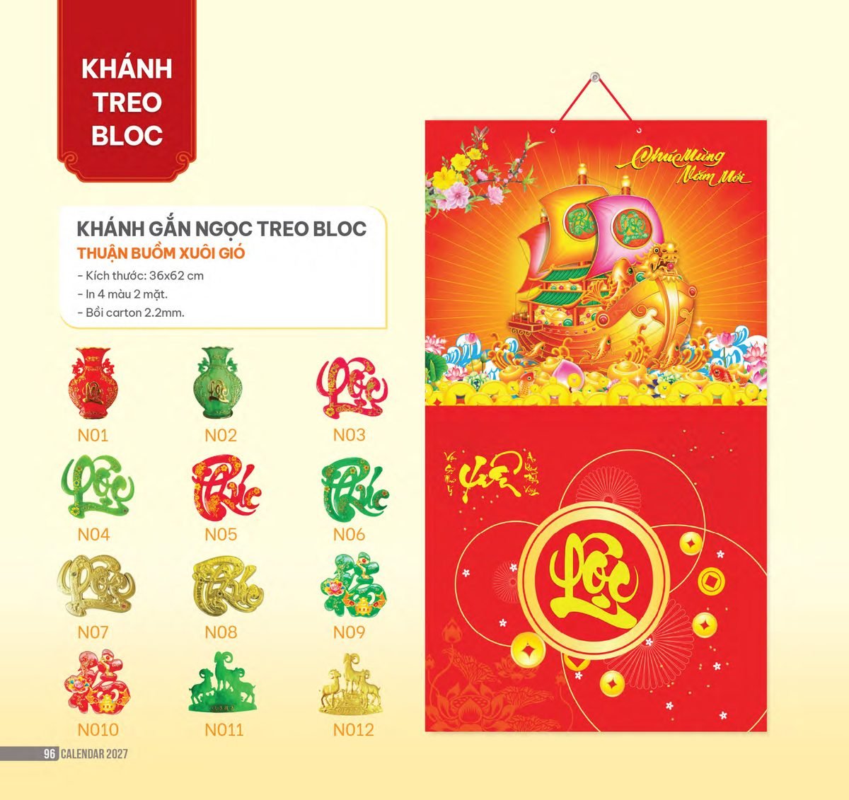 Lịch Bloc 2027 NHA Mẫu NHA64 (36 x 62cm) Quà Tết Công Đoàn Đầy Đủ Hóa Đơn VAT Lịch Bloc 2027 NHA Mẫu NHA64 (36 x 62cm) Quà Tết Công Đoàn Đầy Đủ Hóa Đơn VAT in logo doanh nghiệp quà tặng Tết tại Quà Tặng Công Đoàn