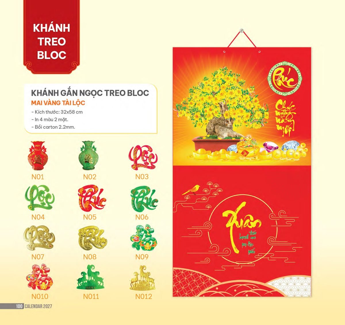 Lịch Bloc 2027 NHA Mẫu NHA68 (32 x 58cm) Quà Tết Công Đoàn Đầy Đủ Hóa Đơn VAT Lịch Bloc 2027 NHA Mẫu NHA68 (32 x 58cm) Quà Tết Công Đoàn Đầy Đủ Hóa Đơn VAT in logo doanh nghiệp quà tặng Tết tại Quà Tặng Công Đoàn