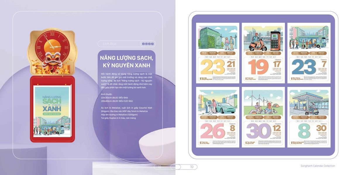 Lịch Bloc Cao Cấp SH 2027 SH04 Quà Tết Công Đoàn Đầy Đủ Hóa Đơn VAT